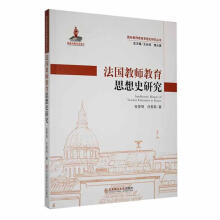 �����̎�����˼��ʷ�о�