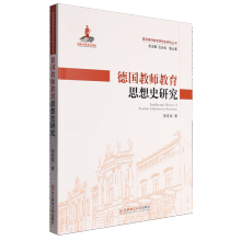 ���̎�����˼��ʷ�о�