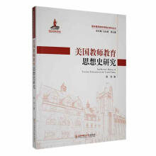 ����(gu��)�̎�����˼��ʷ�о�