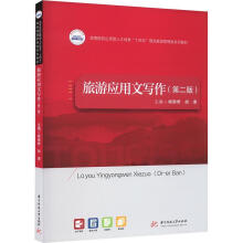 ���Α�(y��ng)���Č���