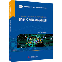 ���ܿ��ƻ��A(ch��)�c��(y��ng)��