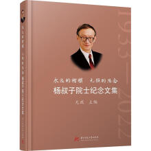 ���h�Ŀ�ģ �o�޵�˼��