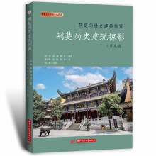 �G���vʷ������Ӱ