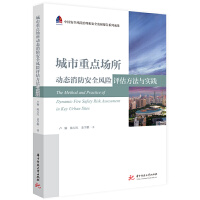 �������c�����ӑB(t��i)������ȫ�L�U�u�������c���`