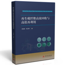 ����̼�w�S��Ч�����c��ֵ������