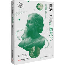 �A�M���x�ߣ�̩��?du��)? onerror=