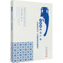 �����(zh��n)�մɮa�I(y��)�l(f��)չǰ�،�Ԓ�������մɵ���������