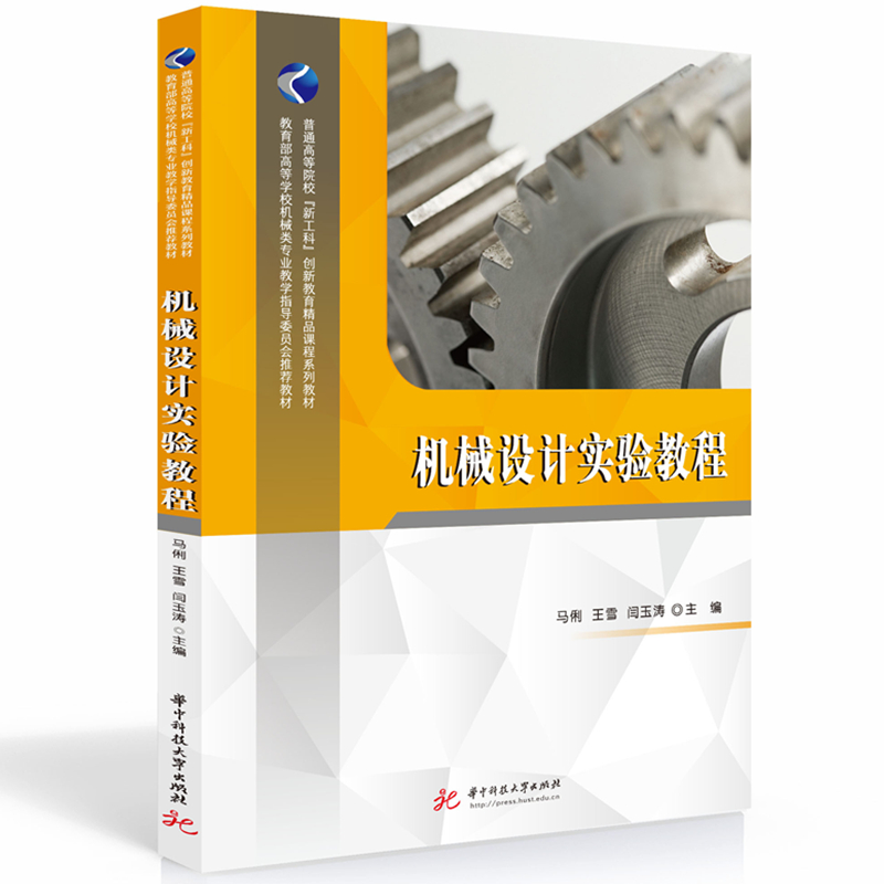 �C(j��)е�O(sh��)Ӌ(j��)��(sh��)�(y��n)�̳�