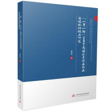 ��һ��һ·���������҇�(gu��)�ږ|�ρ��ρ���������Ч��(y��ng)�о�