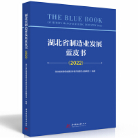 ����ʡ����I(y��)�l(f��)չ�{(l��n)Ƥ��