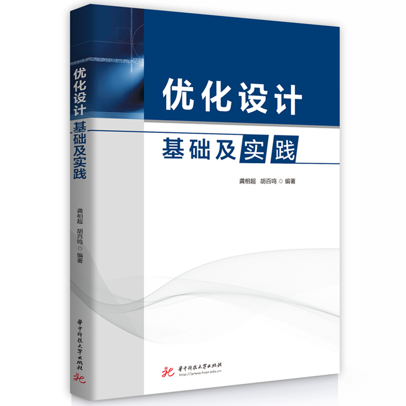 ��(y��u)���O(sh��)Ӌ���A(ch��)�����`