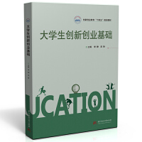 ��W����(chu��ng)��(chu��ng)�I(y��)���A(ch��)