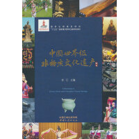 �Ї����缉�����|(zh��)�Ļ��z�a(ch��n)���[