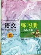 �Z�ľ�����,