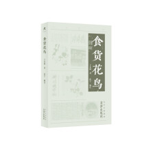 �ڷ��С݋ ʳ؛���B