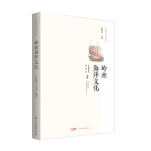 �X���Ļ��x��-�X�Ϻ����Ļ�