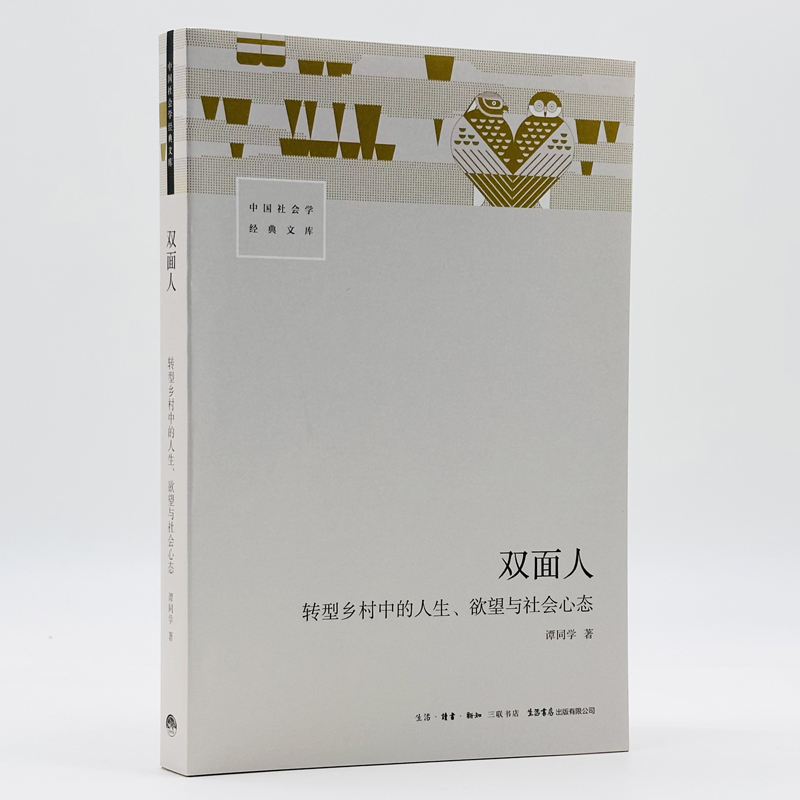 �p���ˣ��D(zhu��n)���l(xi��ng)���е������������c����đB(t��i)