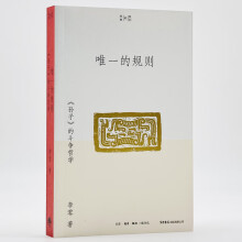 Ψһ��Ҏ(gu��)�t