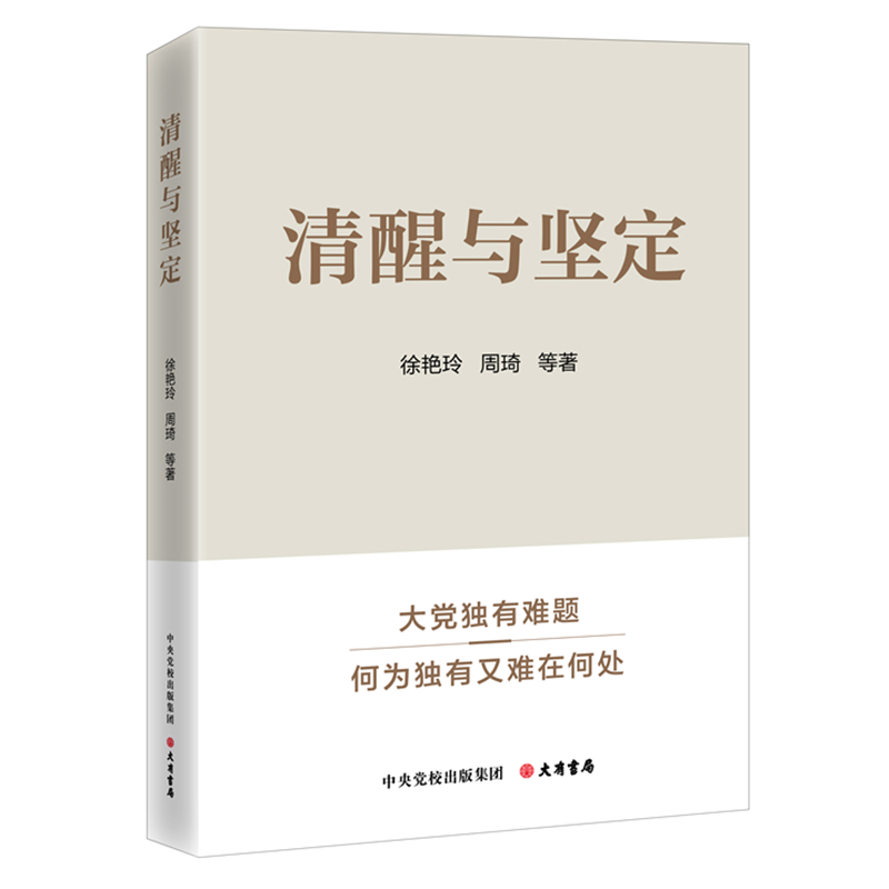 �����c�Զ����ƽ���h�����y�}