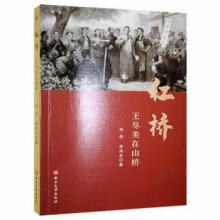 �t�����M����ɽ��