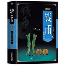 �X���b��ȫ��