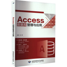 Access��(sh��)��(j��)������c����