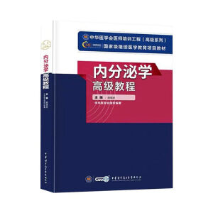 ��(n��i)���ڌW(xu��)�߼��̳�