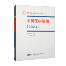 ȫ���t(y��)�W(xu��)�M(j��n)չ