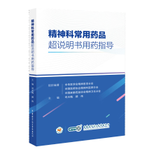 ����Ƴ���ˎƷ���f(shu��)������ˎָ��(d��o)