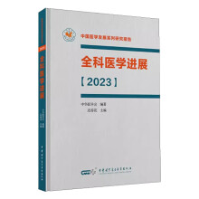 ȫ���t(y��)�W(xu��)�M(j��n)չ