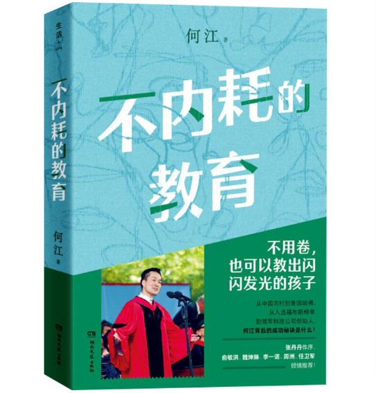 ����(n��i)�ĵĽ���