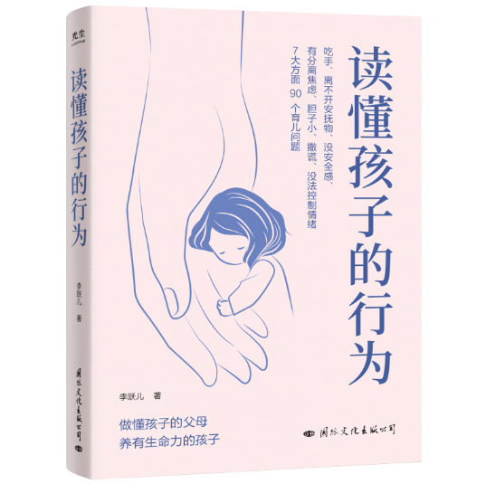 �x�����ӵ��О�