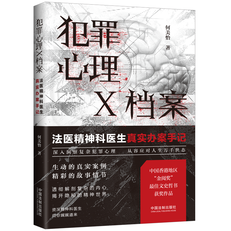 ��������X�n�������t(y��)������t(y��)���挍(sh��)�k����ӛ����һ����