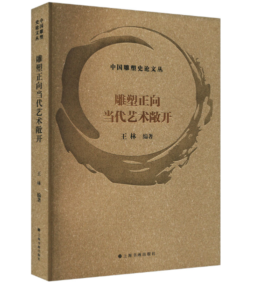 ��������(d��ng)��ˇ�g(sh��)���_