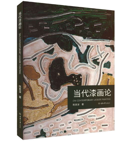 ��(d��ng)���ᮋՓ