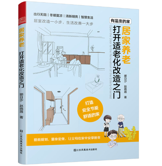 �Ӽ��B(y��ng)��