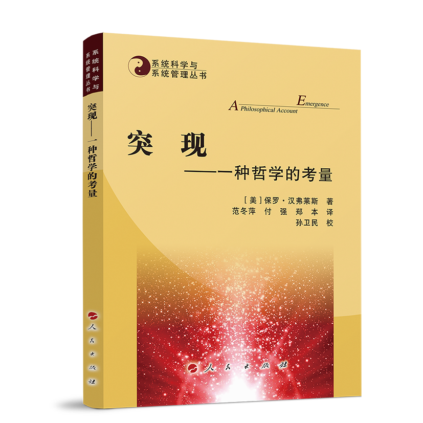 ͻ�F(xi��n)����һ�N�܌W(xu��)�Ŀ���