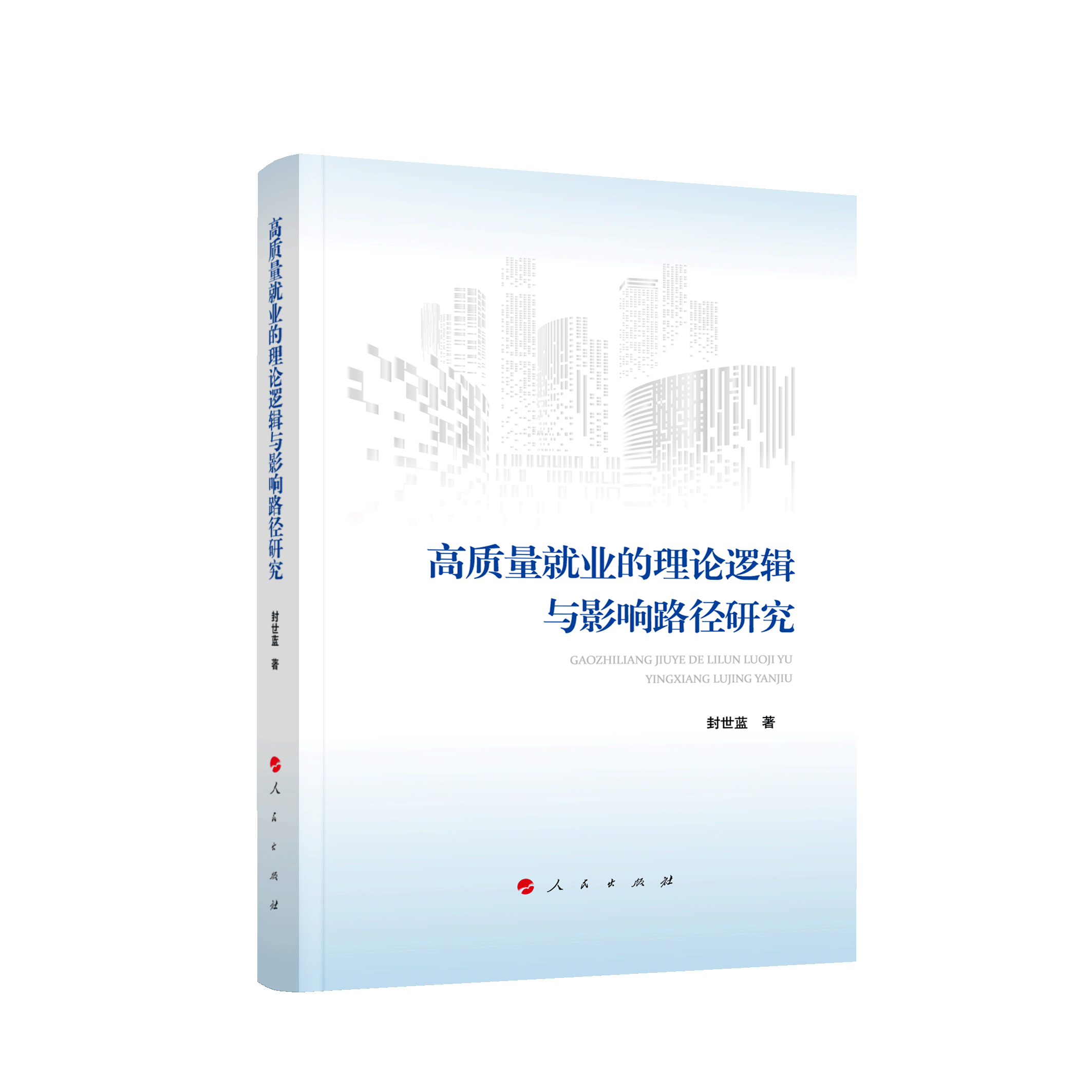 ���|(zh��)���͘I(y��)����Փ߉݋�cӰ�·���о�