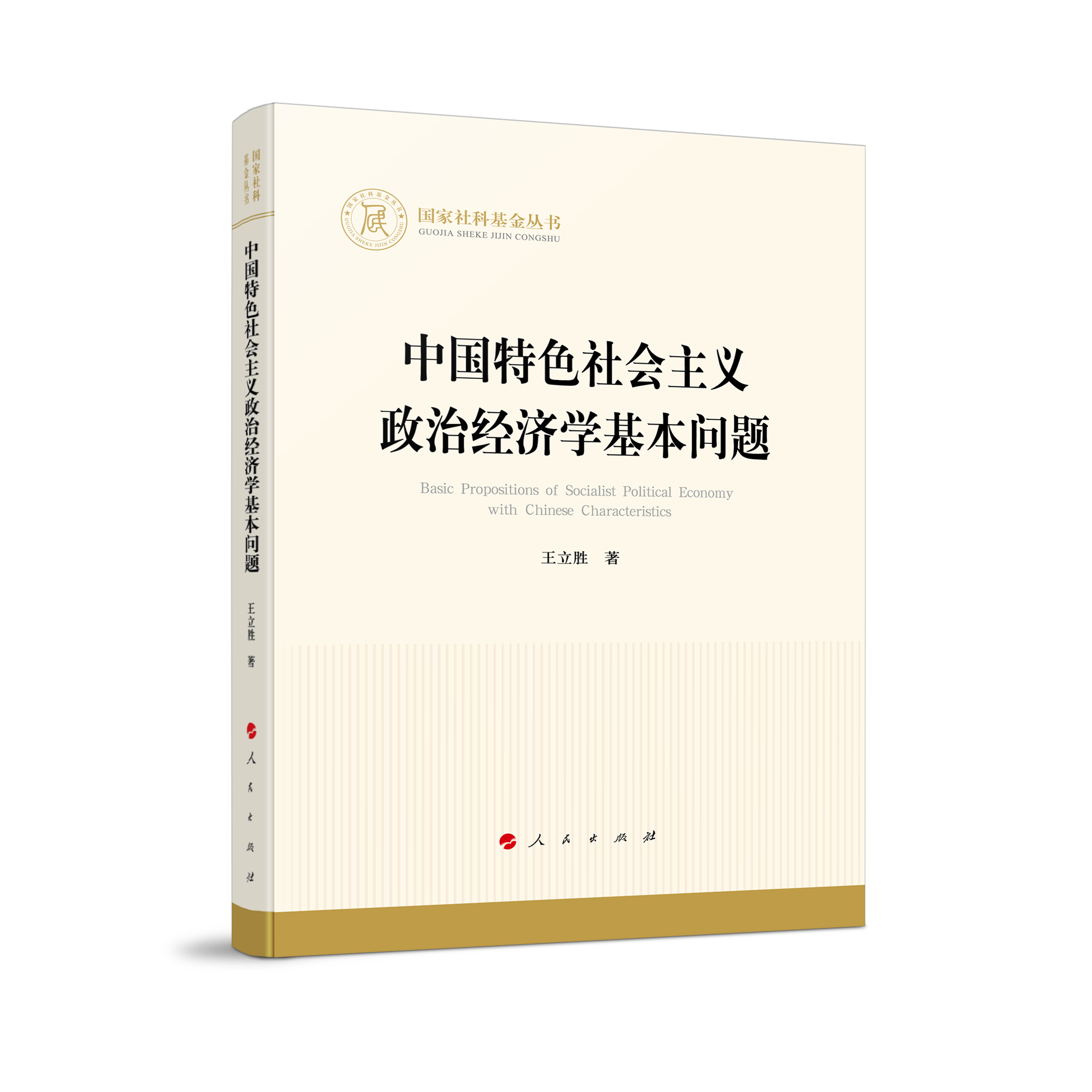 �Ї���ɫ���(hu��)���x���ν�(j��ng)��(j��)�W(xu��)�������}��������ƻ�����������(j��ng)��(j��)��