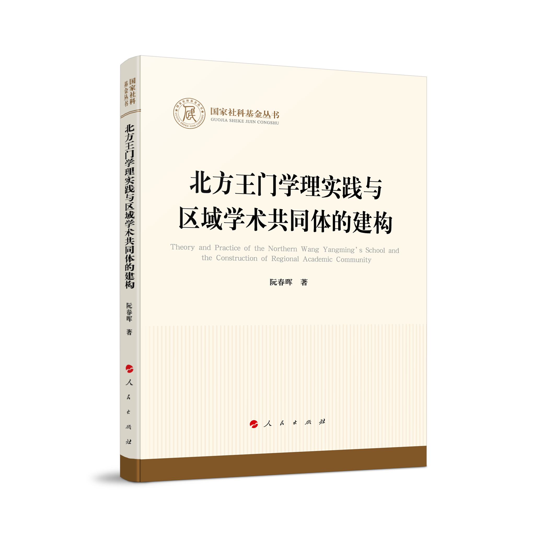 �������T�W(xu��)�팍(sh��)�`�c�^(q��)��?q��)W�g(sh��)��ͬ�w�Ľ���(g��u)����(gu��)����ƻ����������܌W(xu��)��