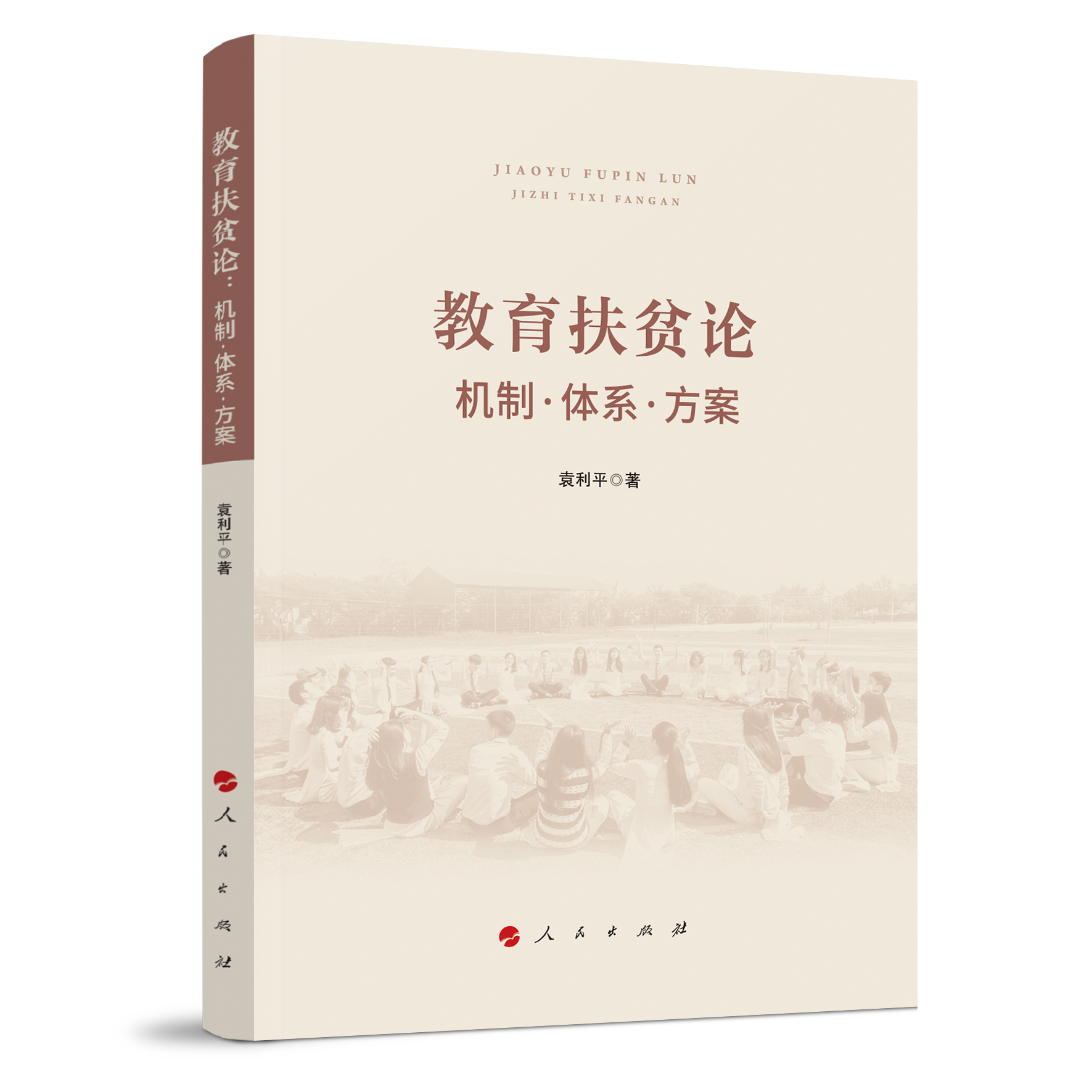 ������ؚՓ���C(j��)�ơ��wϵ������