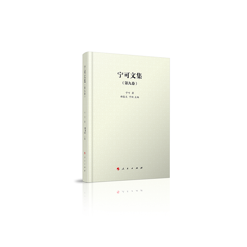 �����ļ� �ھž�