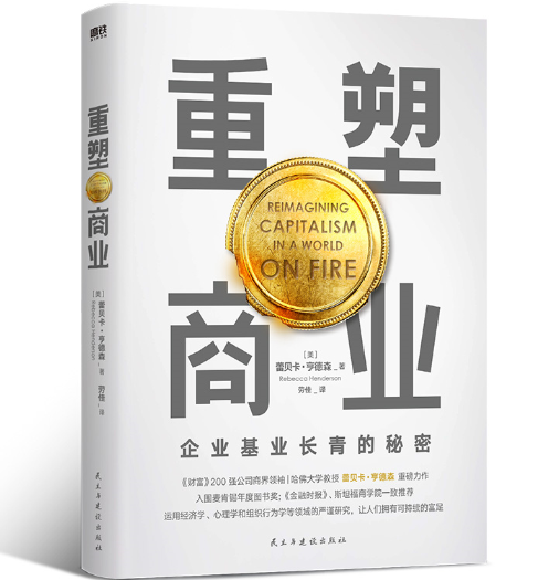 �����̘I(y��)