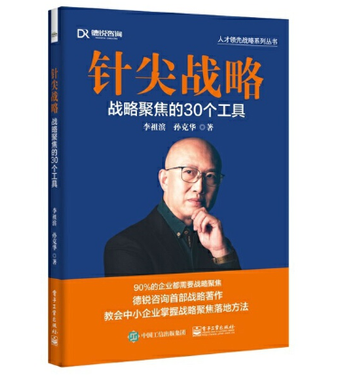 ᘼ��(zh��n)�ԣ���(zh��n)�Ծ۽���30������