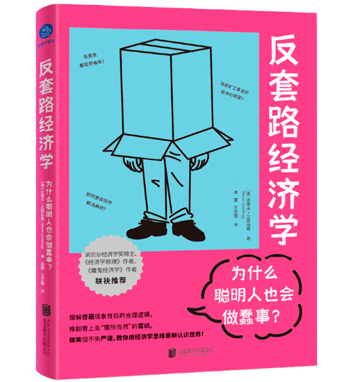 ��ʲô����Ҳ��(hu��)�����£�