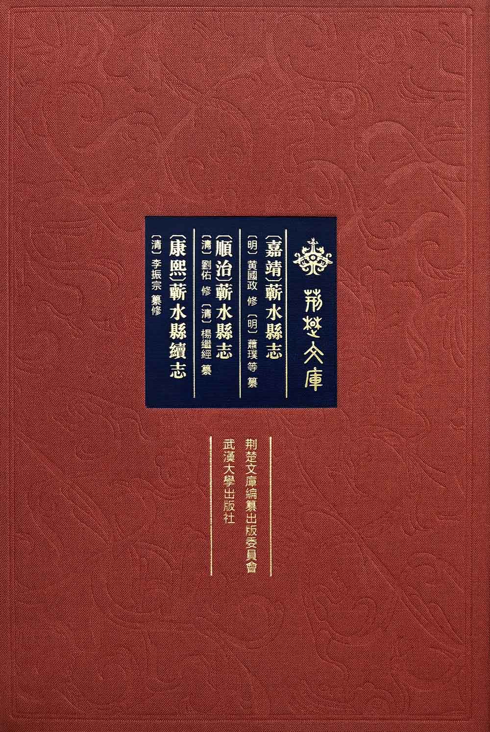 [�ξ�]�Iˮ�h־ [���]�Iˮ�h־ [����]�Iˮ�h־