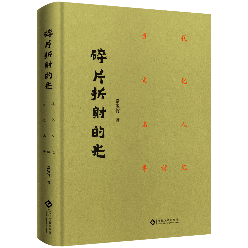 ��Ƭ����Ĺ�