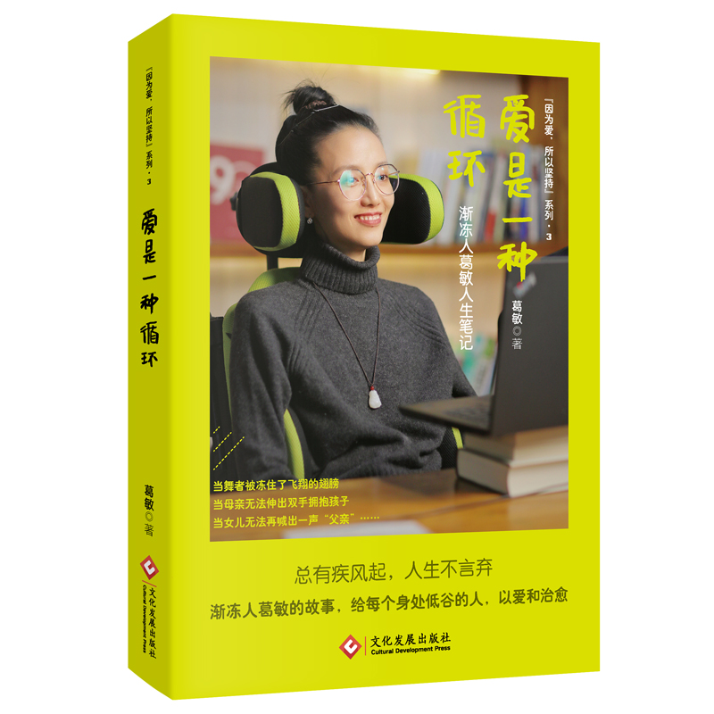 ����һ�Nѭ�h(hu��n)���u���˸��������Pӛ