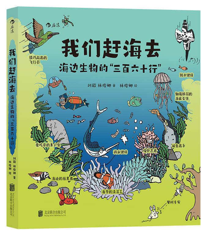 �҂��s��ȥ����߅����ġ�������ʮ�С�