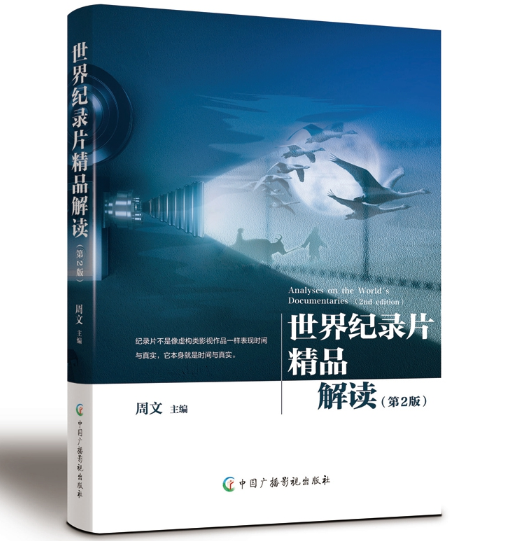 ����o�Ƭ��Ʒ���x